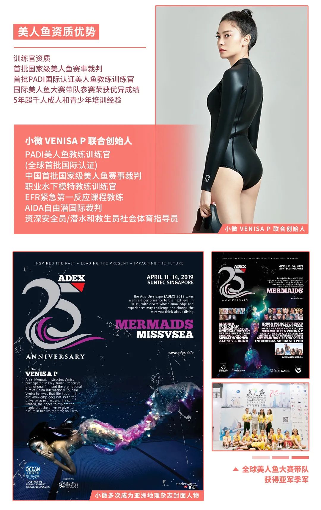微信图片_20230113111559.jpg