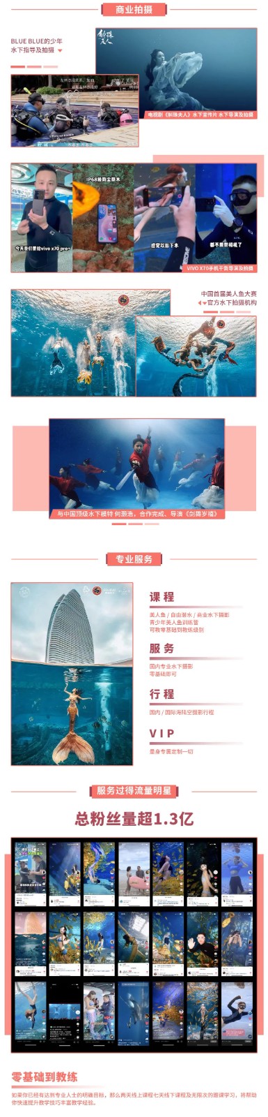 微信图片_20230113111559.jpg