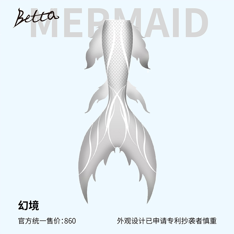 幻境.jpg