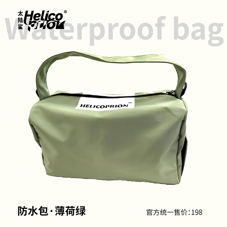周边-02.jpg