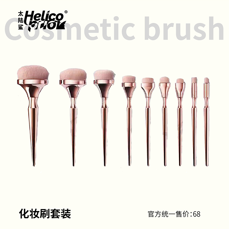 周边2-10.jpg