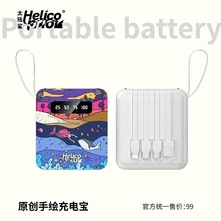 周边2-45.jpg