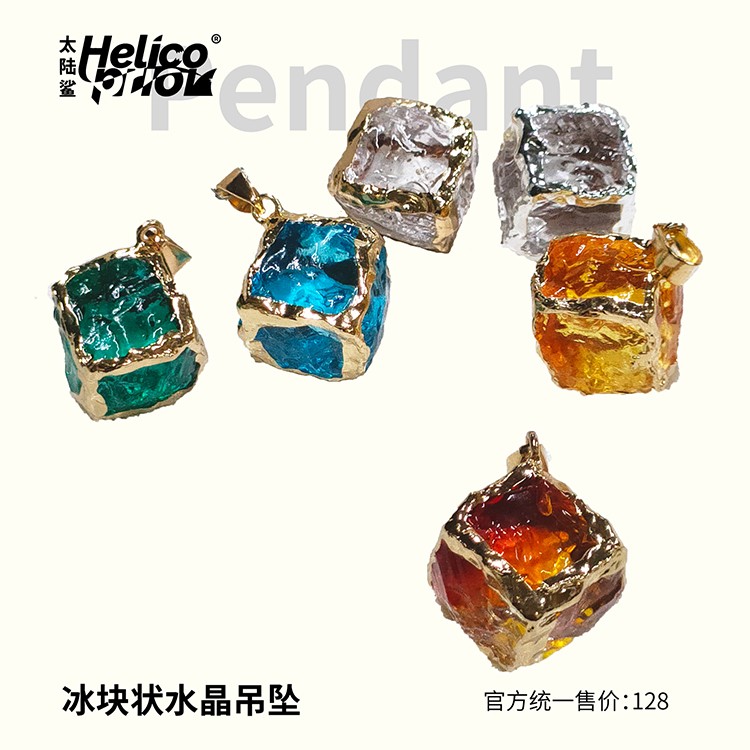 周边2-50.jpg